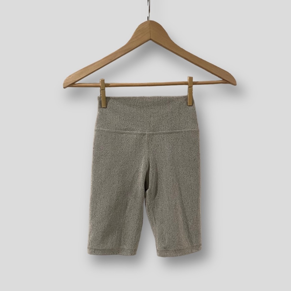 Five Dancewear Kids Grey Airbrush Biker Short